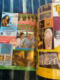 Image 3 of Burst Tattoo May 2005