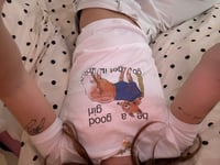 Image 2 of shirt - fox disco harry tee