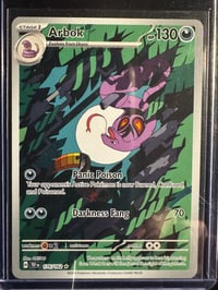 Arbok