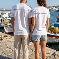 Image 3 of ΜΠΛΟΥΖΑ ΤΣΙΠΟΥΡΑ