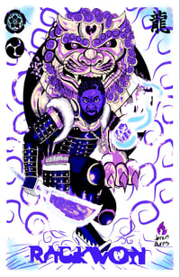 Image 1 of Raekwon (Purple Tape)