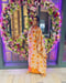Image of Marigold Dirac