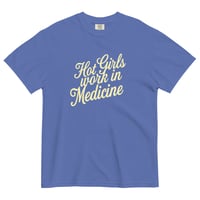 Image 23 of THE HOT GIRLS WORK IN MEDICINE SUMMER T