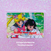 Image 20 of Sailor Moon SuperS Amada Trading Cards: PP12 Set #569-580 (Regular Cards)