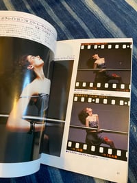 Image 3 of Commercial Photo Series, 1978.