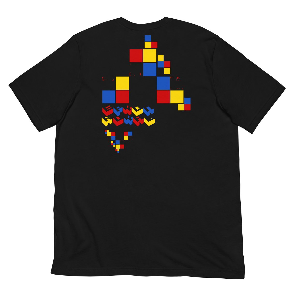 Image of Playground T-Shirt