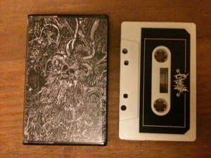 Image of Cease to Exist - Armour of Contempt split cassette