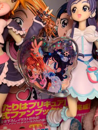 Image 2 of Futari wa Precure Charm 