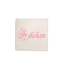 Helskov Patch