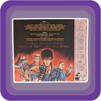 Image 4 of Double Dragon 3