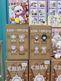 Image 2 of Emma Secret Forest Garden Party Blind Box
