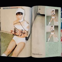 Image 3 of SM Sniper 2003 #10