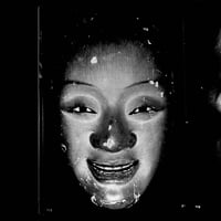 Image 6 of The Face of Noh 