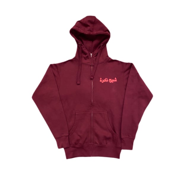 Image of Ghost Arabic Stitch Zip Up in Burgundy/Neon Pink