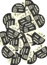 Image 6 of domo stickers