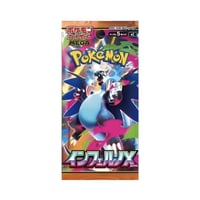 Image 2 of Pokemon TCG (M2) Inferno X Booster Box