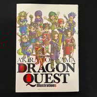 Image 3 of Akira Toriyama Dragon Quest Illustrations (w/ Outer Case)