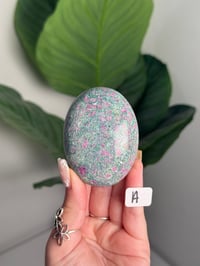 Image 1 of RUBY IN FUCHSITE PALMSTONES -INDIA- CHOOSE YOUR OWN