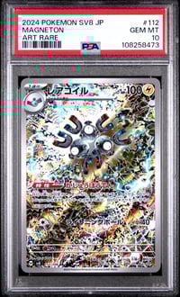 PSA 10 Magneton AR SV8 JP