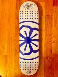 Karate Kid x RFP Skate Deck