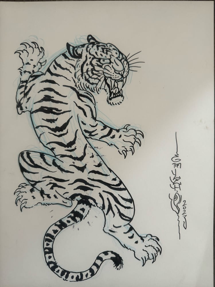 Image of Original Tim Lehi "Tiger Book Art 94" Illustration