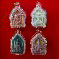 Image 1 of Amulet pendant 19