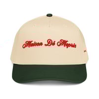 Image 3 of NEW! MDM Embroidered 5 panel cap