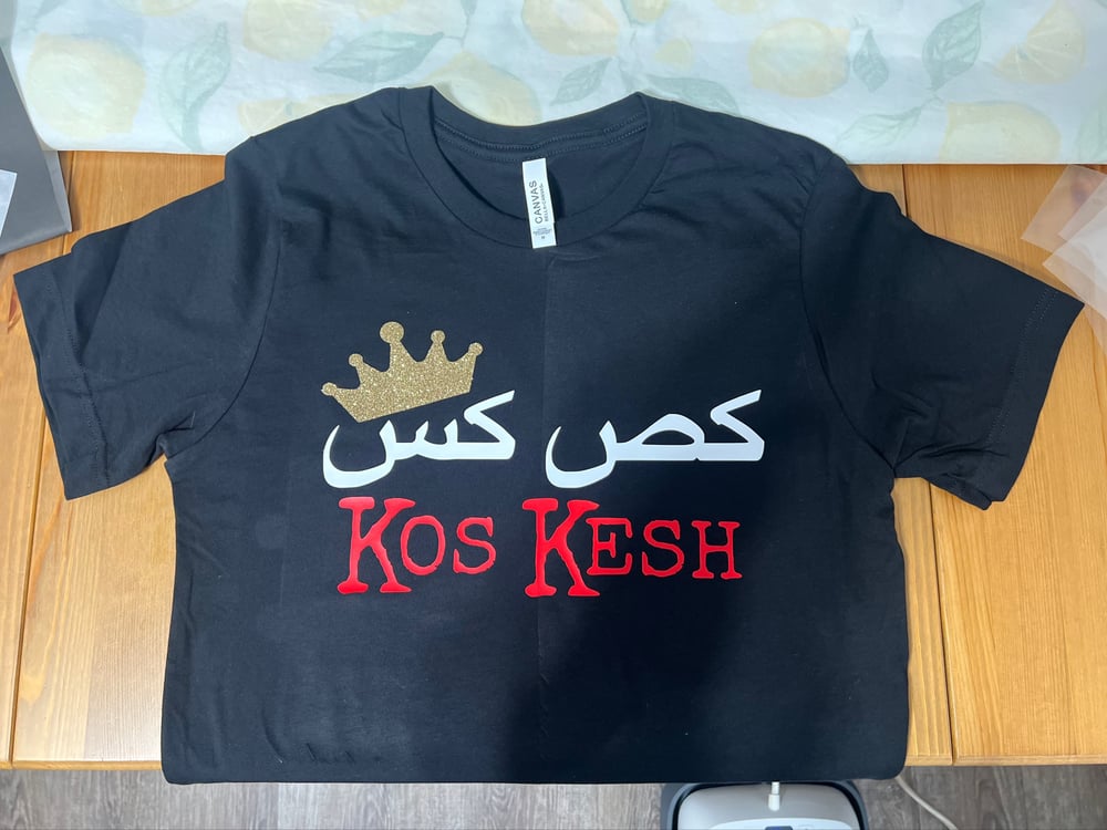 KosKesh T-Shirts