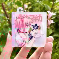 Madohomu Spinning CD Charm