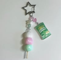 Image 1 of Dango Key chain