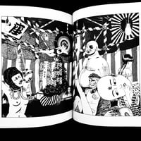 Image 24 of Barairo no Kaibutsu by Suehiro Maruo