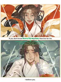 PREORDER: 2 Panel XL