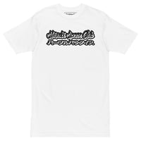 Image 1 of Men SHINOBI GHOST LOGO TEE
