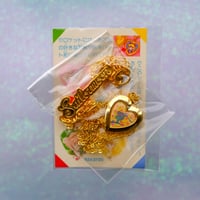 Image 2 of Sailor Moon Usagi-chan Sweet Heart Collection Nakayoshi Set (1994)