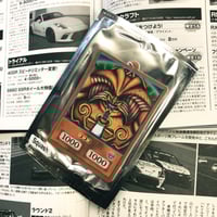 Image 2 of TCG Air Freshener - Exo Head