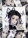 INSECT HASHIRA