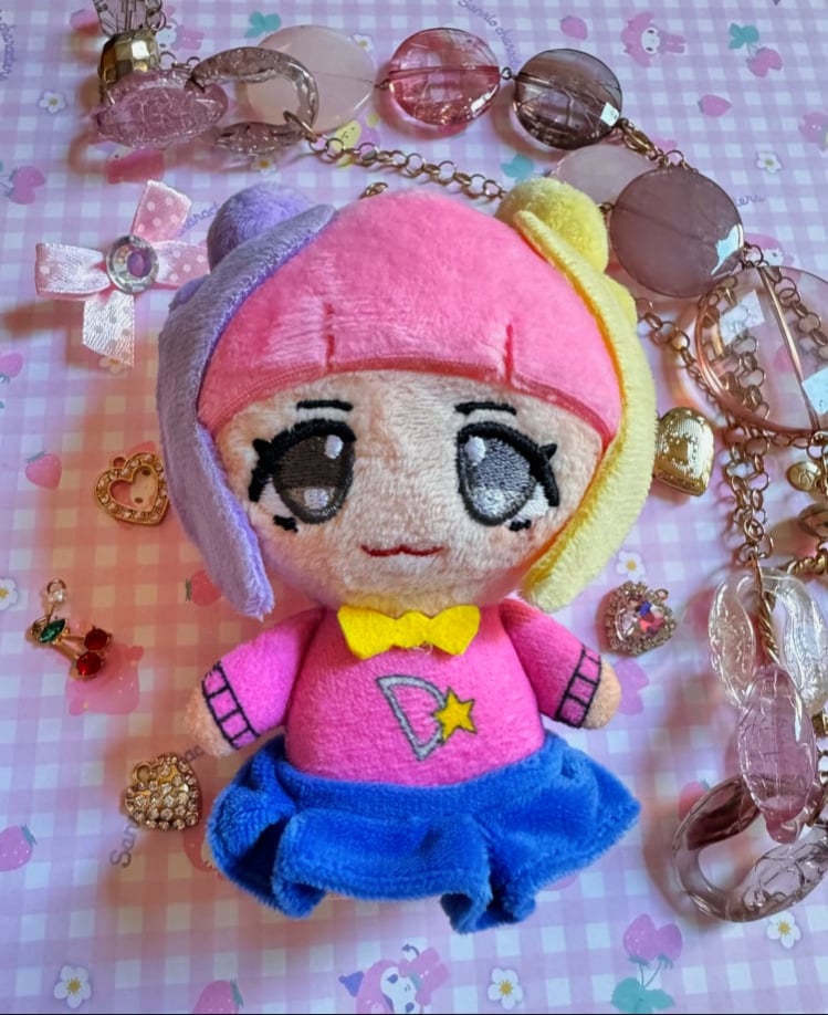 Image of (Pre-order) Blushi Plush Keychain