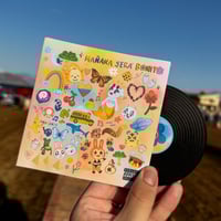 Image 1 of VINILO MAÑANA SERA BONITO