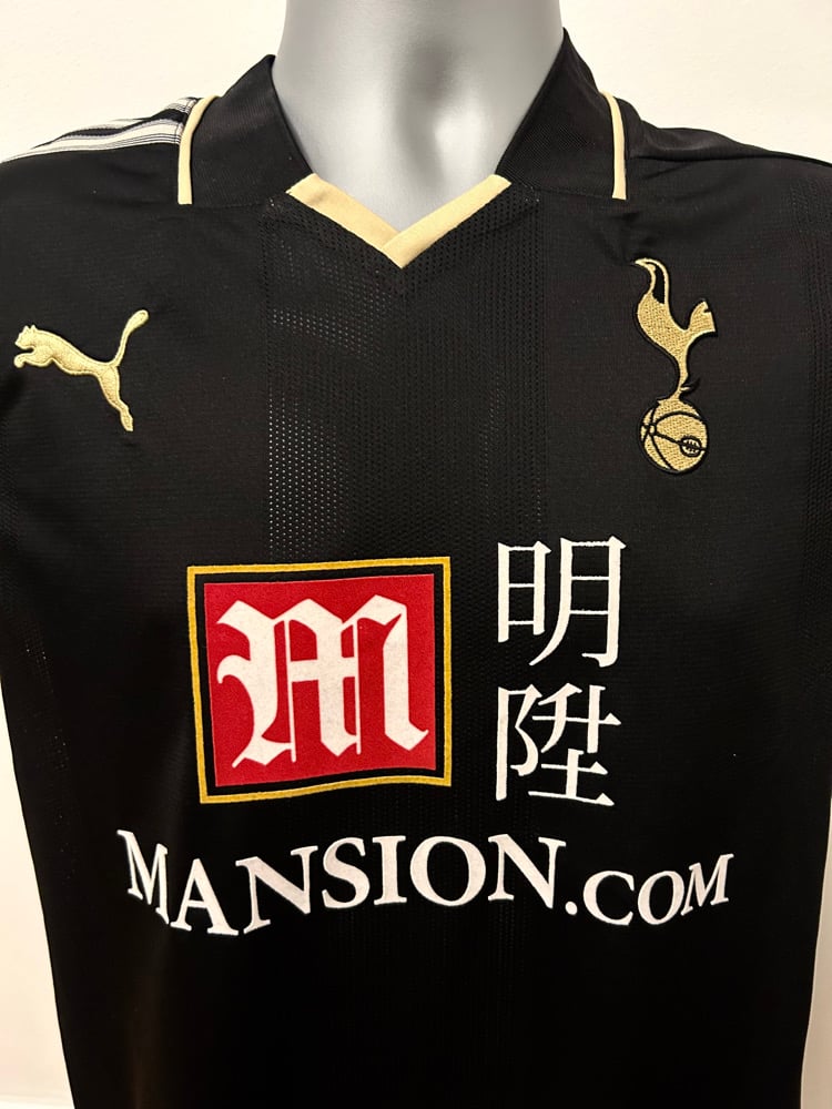 Image of Tottenham Hotspur “MODRIĆ 14” 2008/09 Third Shirt + PL patches (S) 