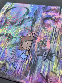 Image 2 of dw