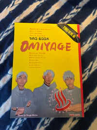 Image 1 of YMO Omiyage, 1981