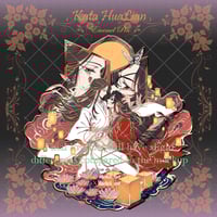 Image 1 of Kata HuaLian Enamel Pin [PO]