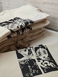 Image 2 of Embers of vision | French Terry Tee