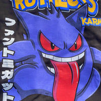 Image 2 of "GENGAR" TEES