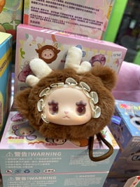 Image 2 of Lovely Emma Fluffy Dumpling Plush Blind Box