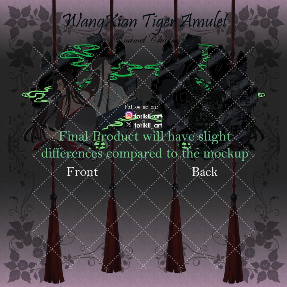 Image of WangXian Tiger Amulet Enamel Charm [PO]