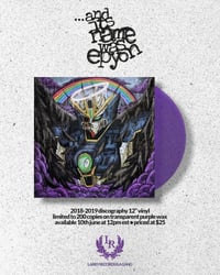 AINWE discography 12in