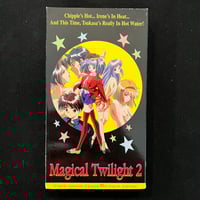 Image 1 of Magical Twilight 2 VHS 