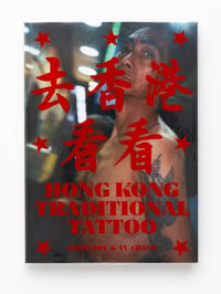Image 1 of Hong Kong Traditional Tattoo by Jimmy Shy & Yu Chang