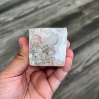 Image 4 of Mexican Crazy Lace Agate Floating Cube A